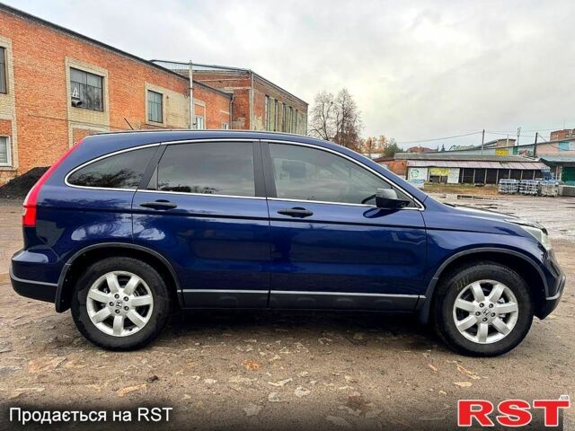 Синий Хонда СРВ, объемом двигателя 2.4 л и пробегом 150 тыс. км за 11350 $, фото 1 на Automoto.ua