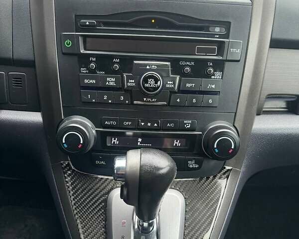 Синий Хонда СРВ, объемом двигателя 2.2 л и пробегом 236 тыс. км за 12950 $, фото 8 на Automoto.ua