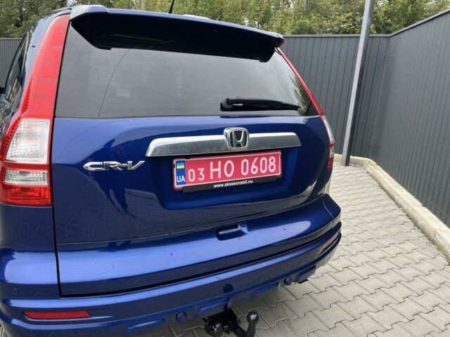 Синій Хонда СРВ, об'ємом двигуна 2.2 л та пробігом 229 тис. км за 12990 $, фото 4 на Automoto.ua