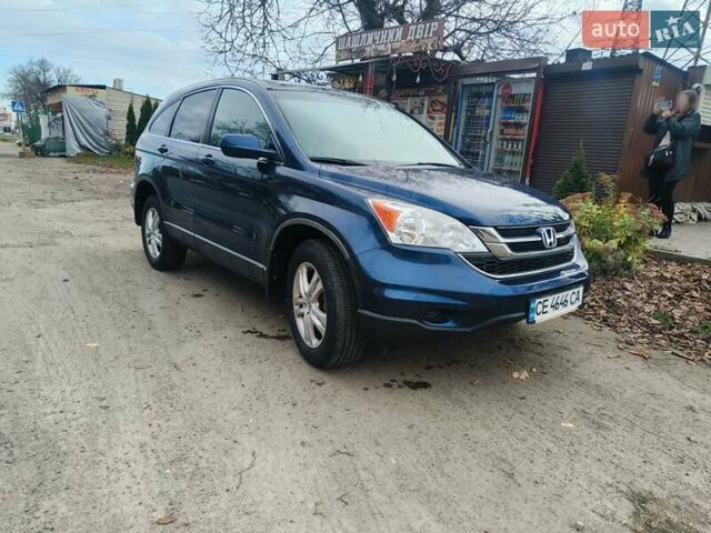 Синий Хонда СРВ, объемом двигателя 2.35 л и пробегом 169 тыс. км за 11500 $, фото 9 на Automoto.ua