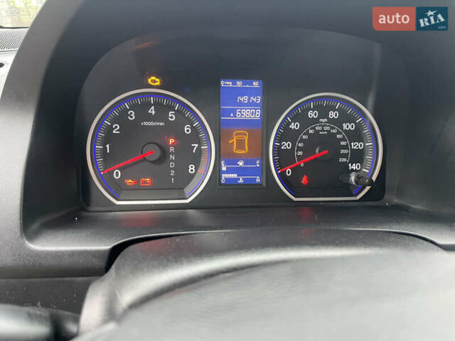 Синій Хонда СРВ, об'ємом двигуна 2.4 л та пробігом 240 тис. км за 12500 $, фото 8 на Automoto.ua