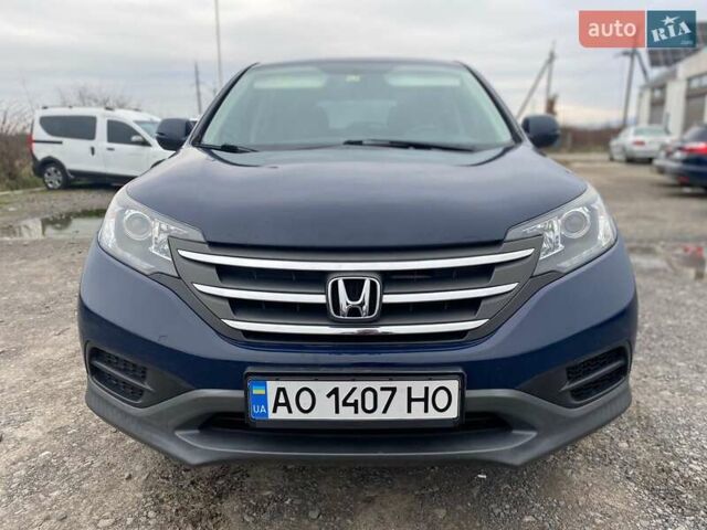 Синий Хонда СРВ, объемом двигателя 1.6 л и пробегом 169 тыс. км за 13850 $, фото 1 на Automoto.ua