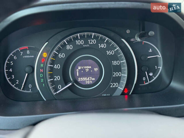 Синій Хонда СРВ, об'ємом двигуна 2.4 л та пробігом 233 тис. км за 15900 $, фото 15 на Automoto.ua