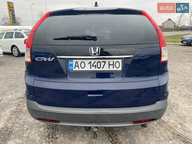 Синий Хонда СРВ, объемом двигателя 1.6 л и пробегом 169 тыс. км за 13850 $, фото 3 на Automoto.ua