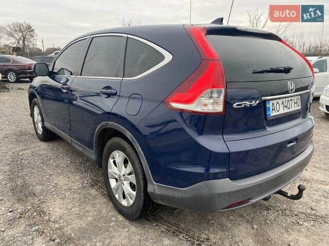 Синий Хонда СРВ, объемом двигателя 1.6 л и пробегом 169 тыс. км за 13850 $, фото 8 на Automoto.ua