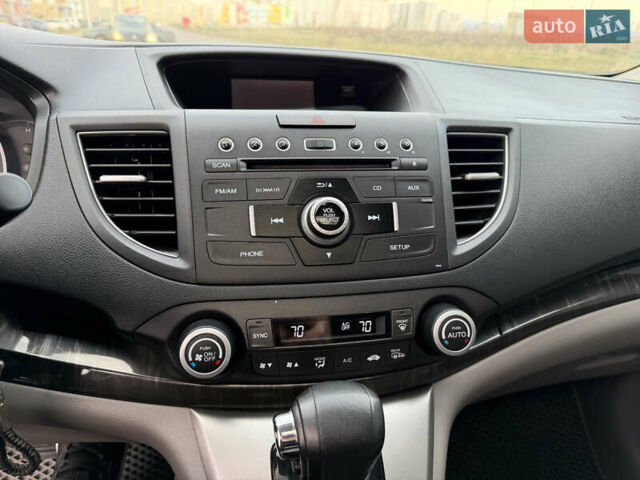 Синий Хонда СРВ, объемом двигателя 2.4 л и пробегом 250 тыс. км за 12777 $, фото 56 на Automoto.ua