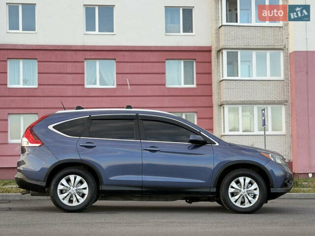 Синий Хонда СРВ, объемом двигателя 2.4 л и пробегом 250 тыс. км за 12777 $, фото 27 на Automoto.ua