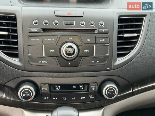 Синий Хонда СРВ, объемом двигателя 2.4 л и пробегом 250 тыс. км за 12777 $, фото 53 на Automoto.ua