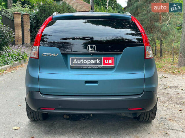 Хонда СРВ 2014 в Киеве на Automoto.ua Синий Хонда СРВ, объемом двигателя 2.4 л и пробегом 143 тыс. км за 16490 $, фото 5 на Automoto.ua