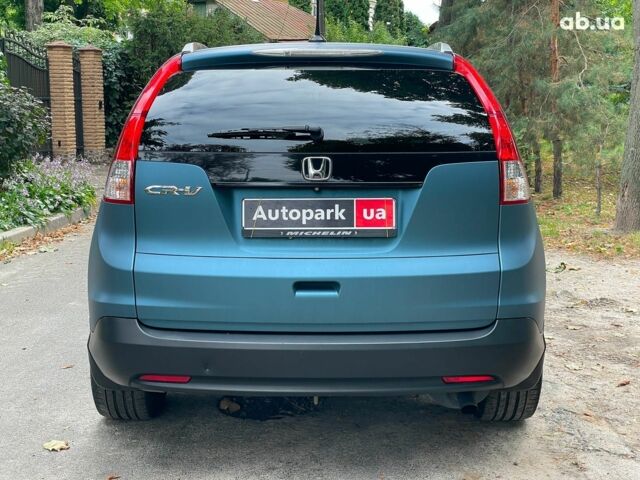 Синий Хонда СРВ, объемом двигателя 2.4 л и пробегом 143 тыс. км за 16490 $, фото 7 на Automoto.ua