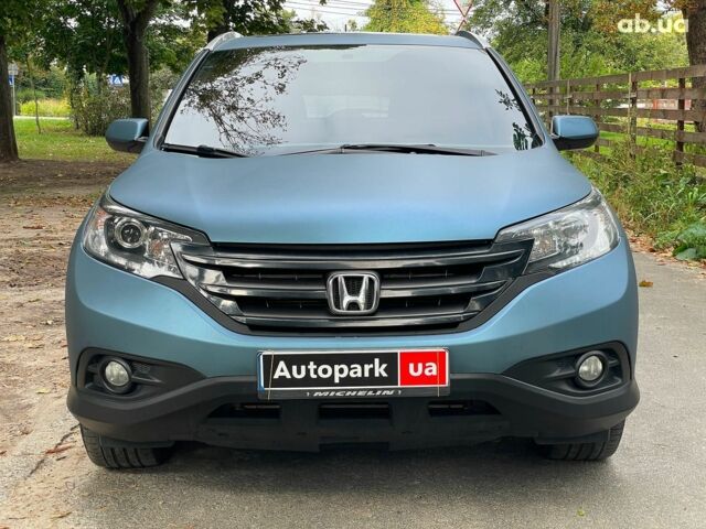 Синий Хонда СРВ, объемом двигателя 2.4 л и пробегом 143 тыс. км за 16490 $, фото 1 на Automoto.ua