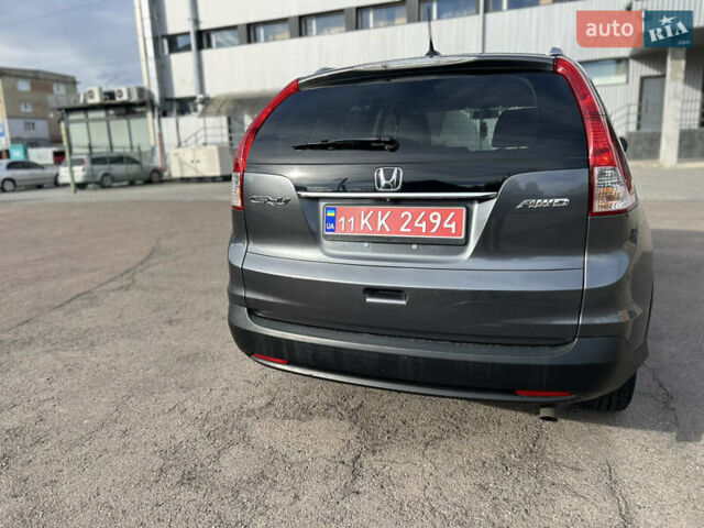 Хонда СРВ 2014 в Дрогобыче на Automoto.ua Синий Хонда СРВ, объемом двигателя 0 л и пробегом 176 тыс. км за 14500 $, фото 9 на Automoto.ua