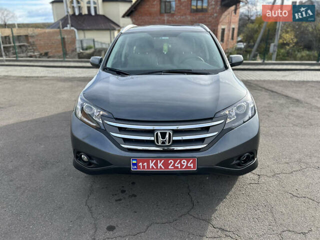 Хонда СРВ 2014 в Дрогобыче на Automoto.ua Синий Хонда СРВ, объемом двигателя 0 л и пробегом 176 тыс. км за 14500 $, фото 2 на Automoto.ua