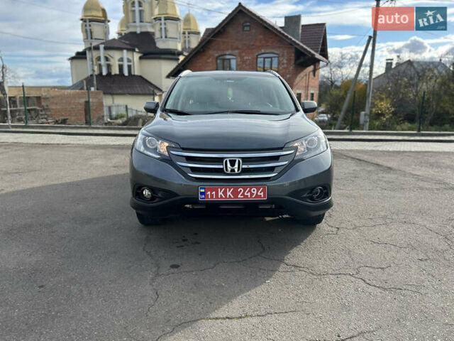 Хонда СРВ 2014 в Дрогобыче на Automoto.ua Синий Хонда СРВ, объемом двигателя 0 л и пробегом 176 тыс. км за 14500 $, фото 3 на Automoto.ua