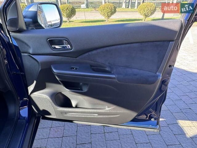 Синий Хонда СРВ, объемом двигателя 1.6 л и пробегом 215 тыс. км за 14400 $, фото 15 на Automoto.ua