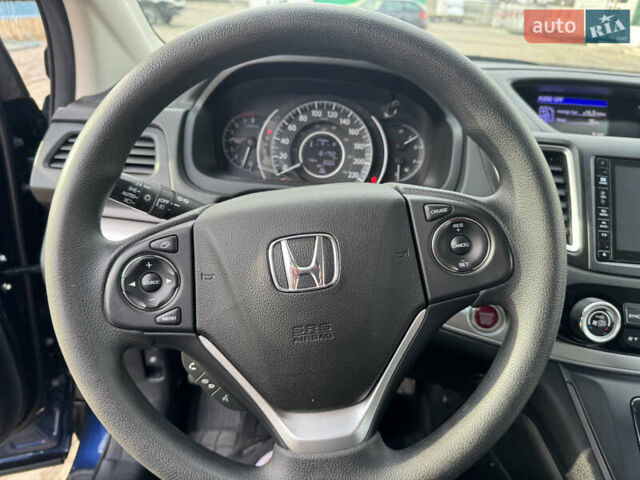 Синий Хонда СРВ, объемом двигателя 2.4 л и пробегом 161 тыс. км за 14750 $, фото 30 на Automoto.ua