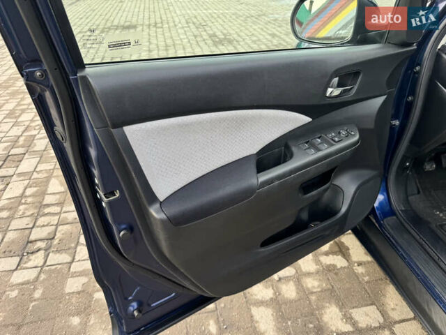 Синий Хонда СРВ, объемом двигателя 2.4 л и пробегом 161 тыс. км за 14750 $, фото 34 на Automoto.ua