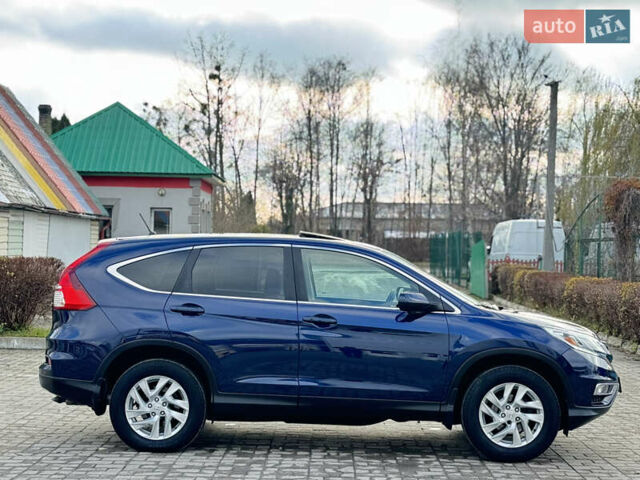 Синий Хонда СРВ, объемом двигателя 2.4 л и пробегом 161 тыс. км за 14750 $, фото 12 на Automoto.ua