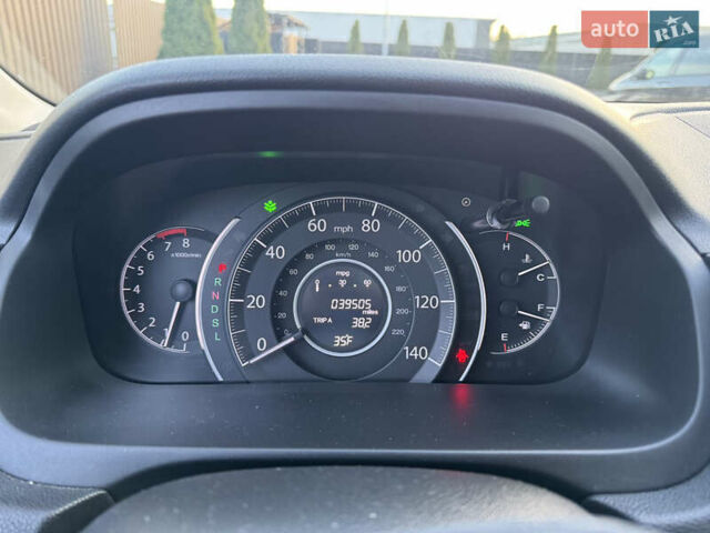 Синій Хонда СРВ, об'ємом двигуна 2.35 л та пробігом 63 тис. км за 18700 $, фото 24 на Automoto.ua