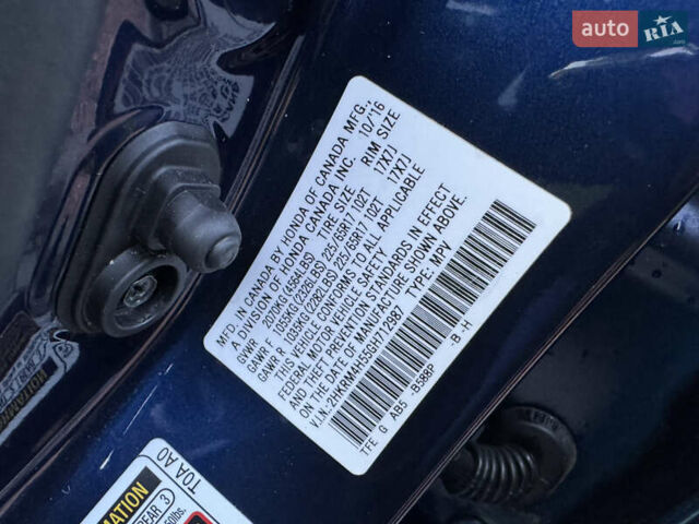Синій Хонда СРВ, об'ємом двигуна 2.35 л та пробігом 63 тис. км за 18700 $, фото 37 на Automoto.ua