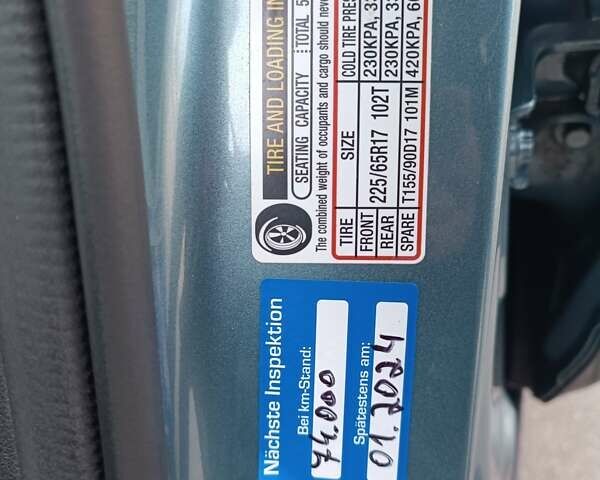 Синій Хонда СРВ, об'ємом двигуна 2.35 л та пробігом 97 тис. км за 16400 $, фото 11 на Automoto.ua