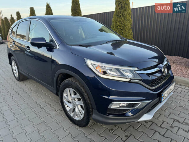 Синій Хонда СРВ, об'ємом двигуна 2.35 л та пробігом 63 тис. км за 18700 $, фото 6 на Automoto.ua