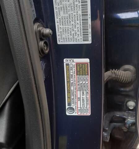 Синий Хонда СРВ, объемом двигателя 2.35 л и пробегом 96 тыс. км за 20500 $, фото 7 на Automoto.ua