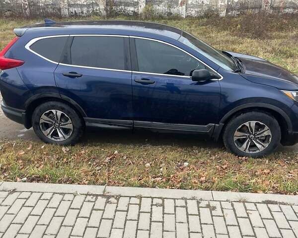 Синий Хонда СРВ, объемом двигателя 2.36 л и пробегом 91 тыс. км за 18500 $, фото 1 на Automoto.ua