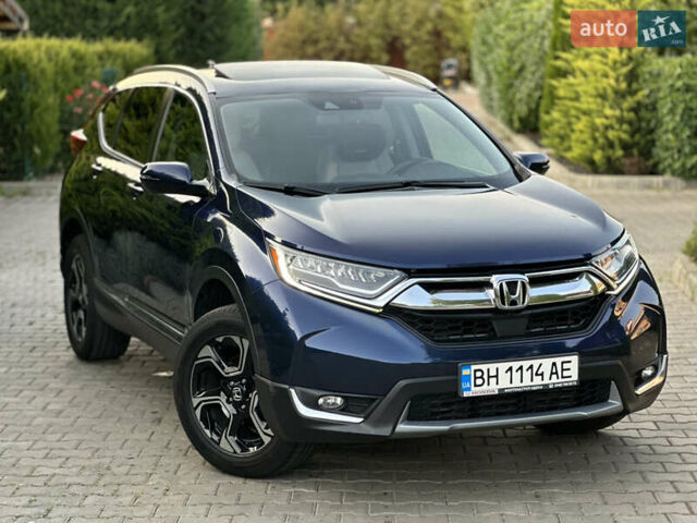 Синий Хонда СРВ, объемом двигателя 1.5 л и пробегом 113 тыс. км за 20500 $, фото 1 на Automoto.ua