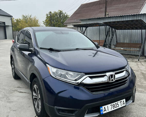 Хонда СРВ 2017 в Белой Церкве на Automoto.ua Синий Хонда СРВ, объемом двигателя 2.36 л и пробегом 128 тыс. км за 19300 $, фото 3 на Automoto.ua