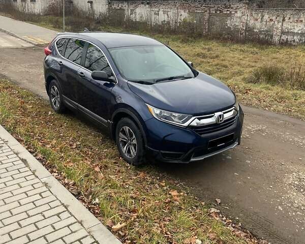 Синий Хонда СРВ, объемом двигателя 2.36 л и пробегом 91 тыс. км за 18500 $, фото 7 на Automoto.ua