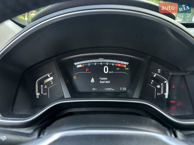 Синий Хонда СРВ, объемом двигателя 1.5 л и пробегом 113 тыс. км за 20500 $, фото 67 на Automoto.ua