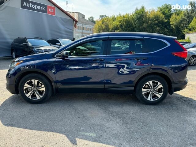 Синий Хонда СРВ, объемом двигателя 2.4 л и пробегом 77 тыс. км за 21290 $, фото 12 на Automoto.ua