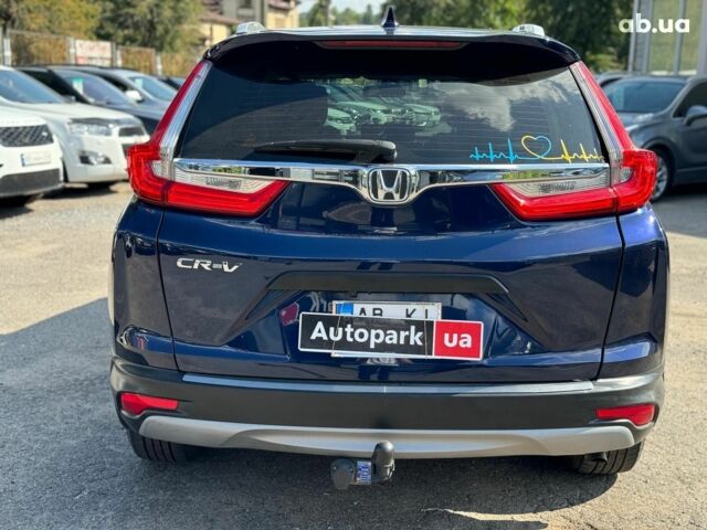 Синий Хонда СРВ, объемом двигателя 2.4 л и пробегом 77 тыс. км за 21290 $, фото 8 на Automoto.ua