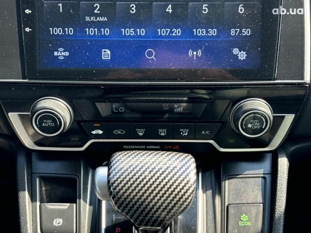 Синий Хонда СРВ, объемом двигателя 2.4 л и пробегом 77 тыс. км за 21290 $, фото 33 на Automoto.ua