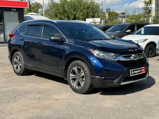 Синий Хонда СРВ, объемом двигателя 2.4 л и пробегом 77 тыс. км за 21290 $, фото 4 на Automoto.ua