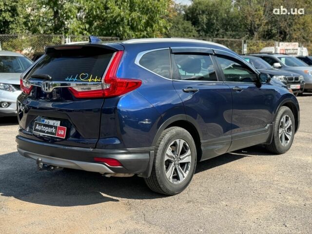 Синий Хонда СРВ, объемом двигателя 2.4 л и пробегом 77 тыс. км за 21290 $, фото 7 на Automoto.ua