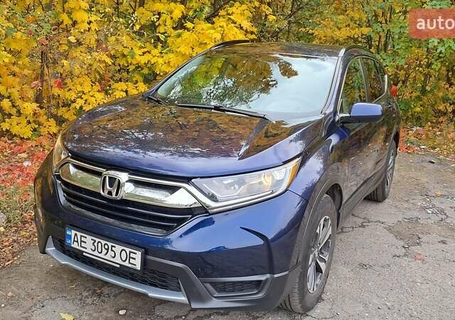 Синий Хонда СРВ, объемом двигателя 2.36 л и пробегом 116 тыс. км за 19500 $, фото 4 на Automoto.ua