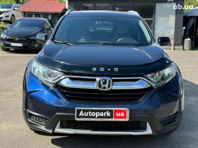 Синий Хонда СРВ, объемом двигателя 2.4 л и пробегом 77 тыс. км за 21290 $, фото 1 на Automoto.ua