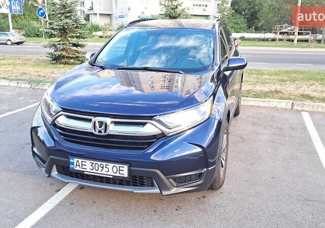 Синий Хонда СРВ, объемом двигателя 2.36 л и пробегом 116 тыс. км за 19500 $, фото 9 на Automoto.ua