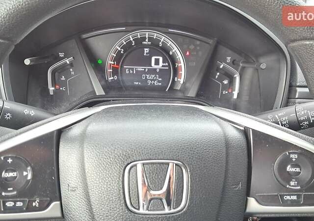 Синий Хонда СРВ, объемом двигателя 2.36 л и пробегом 116 тыс. км за 19500 $, фото 26 на Automoto.ua