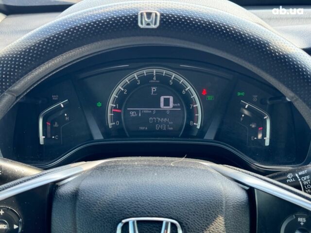 Синий Хонда СРВ, объемом двигателя 2.4 л и пробегом 77 тыс. км за 21290 $, фото 31 на Automoto.ua