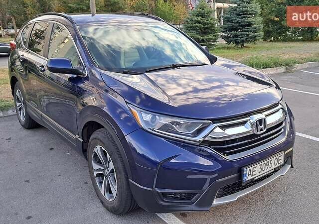 Синий Хонда СРВ, объемом двигателя 2.36 л и пробегом 116 тыс. км за 19500 $, фото 1 на Automoto.ua