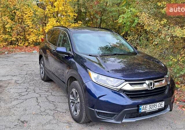 Синий Хонда СРВ, объемом двигателя 2.36 л и пробегом 116 тыс. км за 19500 $, фото 3 на Automoto.ua