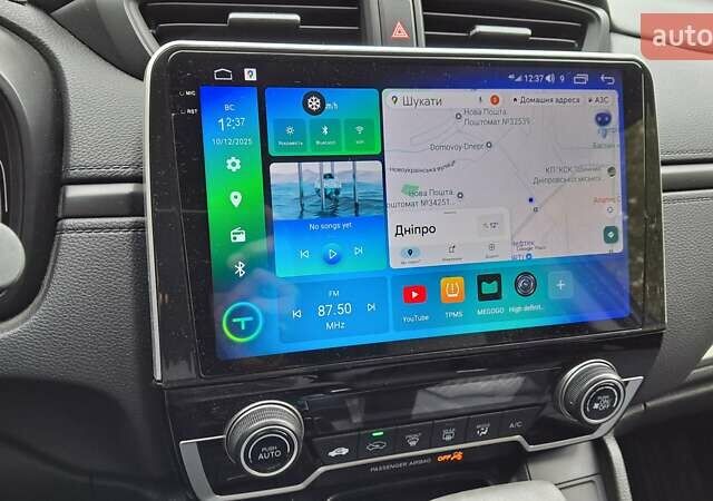 Синий Хонда СРВ, объемом двигателя 2.36 л и пробегом 116 тыс. км за 19500 $, фото 27 на Automoto.ua