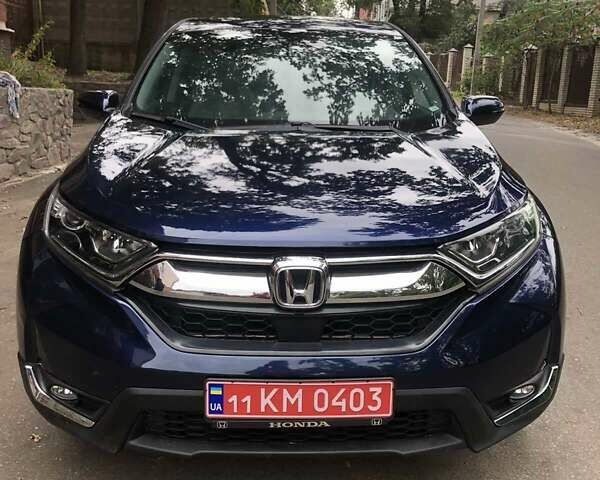 Синий Хонда СРВ, объемом двигателя 1.5 л и пробегом 65 тыс. км за 24999 $, фото 2 на Automoto.ua