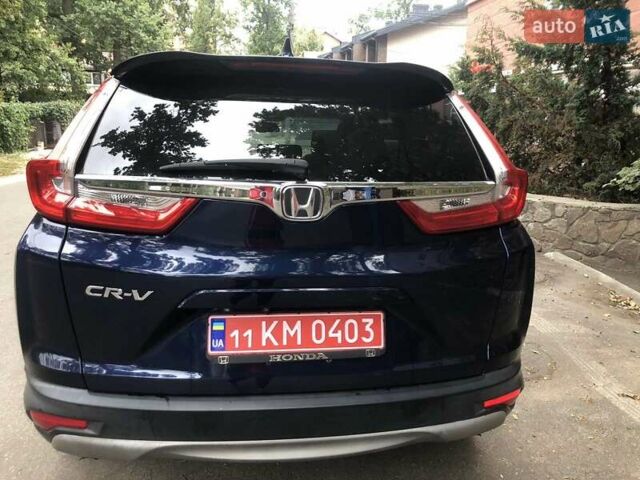 Синий Хонда СРВ, объемом двигателя 1.5 л и пробегом 65 тыс. км за 24999 $, фото 3 на Automoto.ua