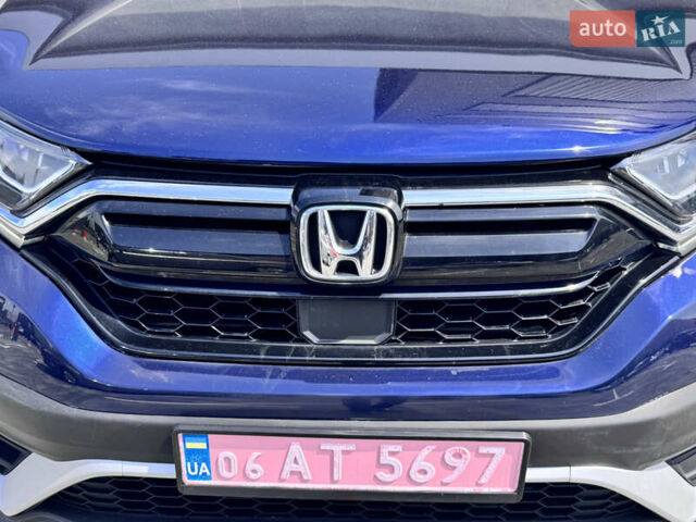 Синий Хонда СРВ, объемом двигателя 1.5 л и пробегом 120 тыс. км за 23200 $, фото 1 на Automoto.ua