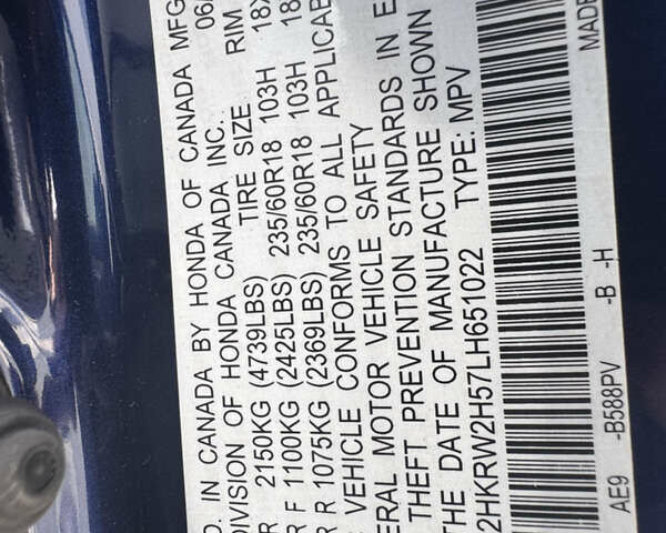 Синий Хонда СРВ, объемом двигателя 1.5 л и пробегом 127 тыс. км за 18500 $, фото 20 на Automoto.ua