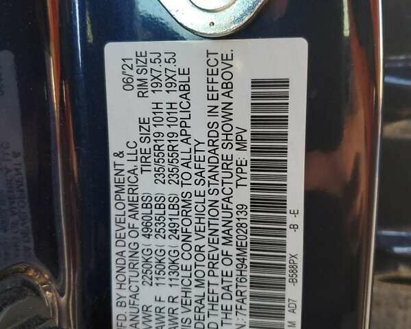 Синій Хонда СРВ, об'ємом двигуна 1.99 л та пробігом 125 тис. км за 8000 $, фото 12 на Automoto.ua